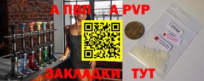 мдма Изобильный