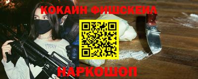 таблы Ипатово
