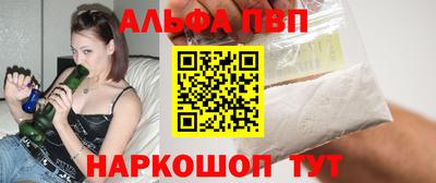 мдма Изобильный