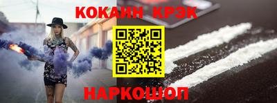 мдма Изобильный