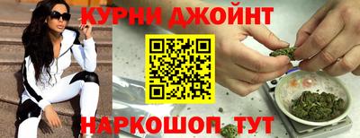 наркотики Ирбит