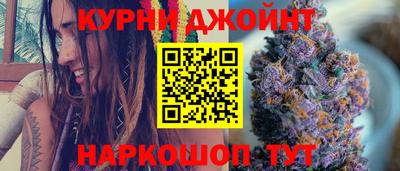 наркотики Ирбит