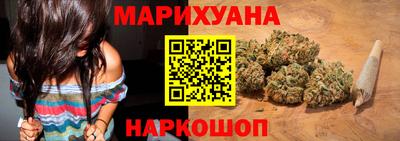 мдма Изобильный