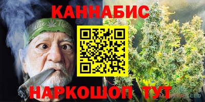 наркотики Ирбит