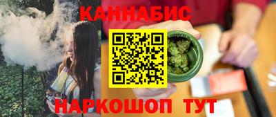 наркотики Ирбит