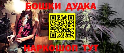 таблы Ипатово