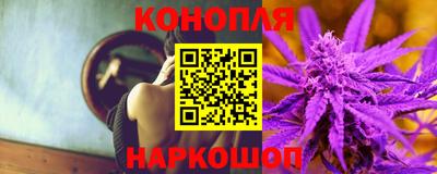 таблы Ипатово