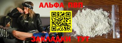 мдма Изобильный