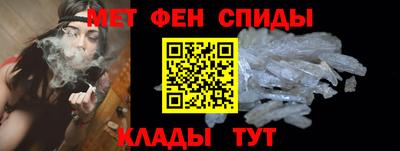 наркотики Ирбит