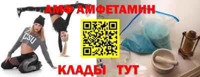 мдма Изобильный