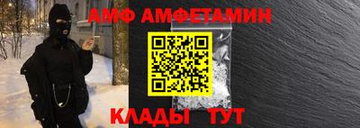 наркотики Ирбит