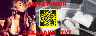 наркотики Ирбит