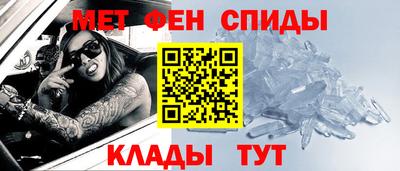 мдма Изобильный