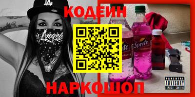 мдма Изобильный