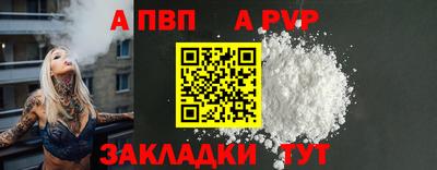 наркотики Ирбит