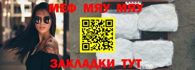 наркотики Ирбит