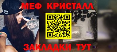 мдма Изобильный